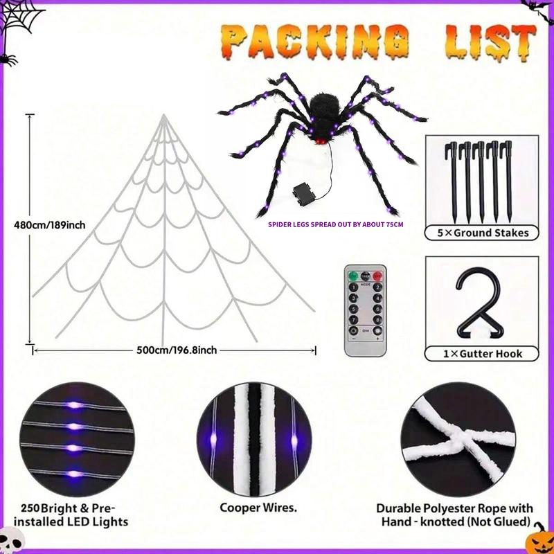 🕸️5M Giant Spider Web Light|250  LEDs for Halloween Horror Decor